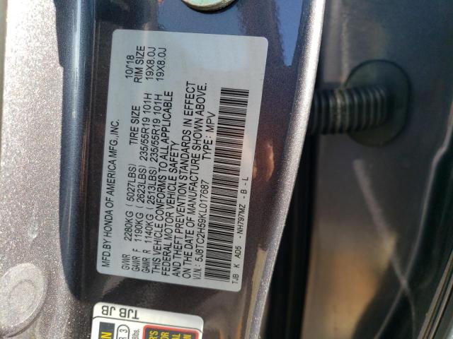 Photo 12 VIN: 5J8TC2H59KL017687 - ACURA RDX TECHNO 