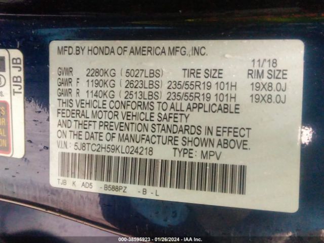 Photo 8 VIN: 5J8TC2H59KL024218 - ACURA RDX 