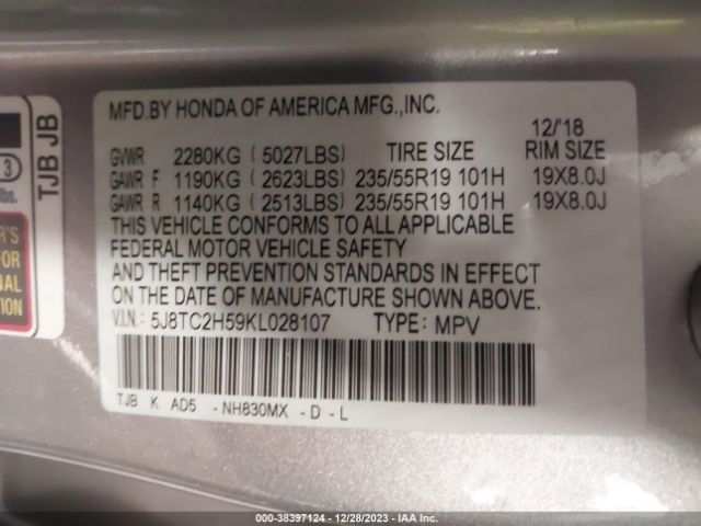 Photo 8 VIN: 5J8TC2H59KL028107 - ACURA RDX 