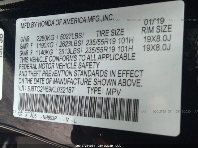 Photo 8 VIN: 5J8TC2H59KL032187 - ACURA RDX 