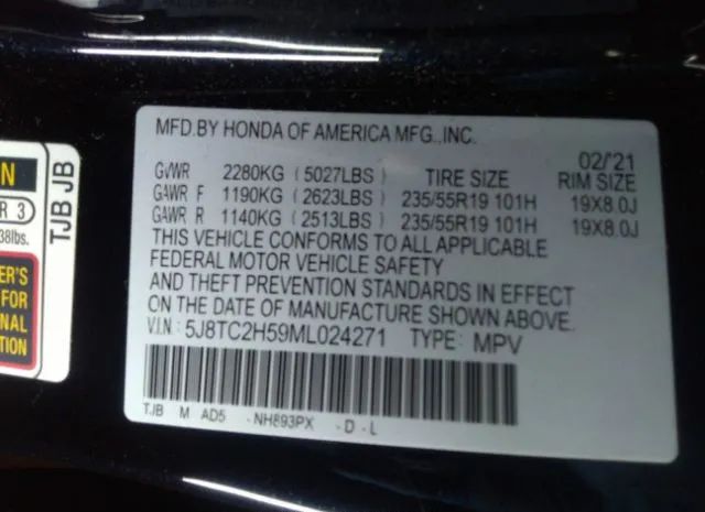 Photo 8 VIN: 5J8TC2H59ML024271 - ACURA RDX 