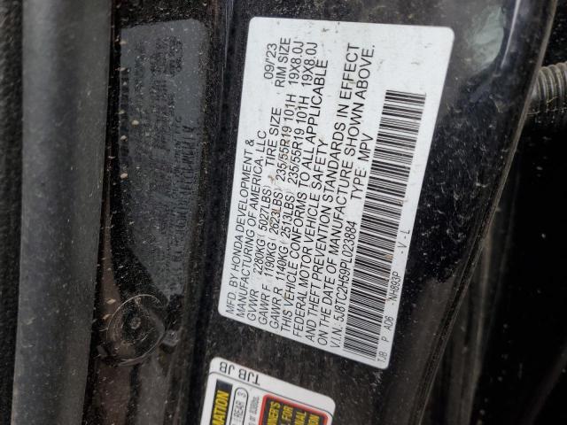 Photo 12 VIN: 5J8TC2H59PL023884 - ACURA RDX 