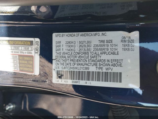 Photo 8 VIN: 5J8TC2H5XKL010389 - ACURA RDX 