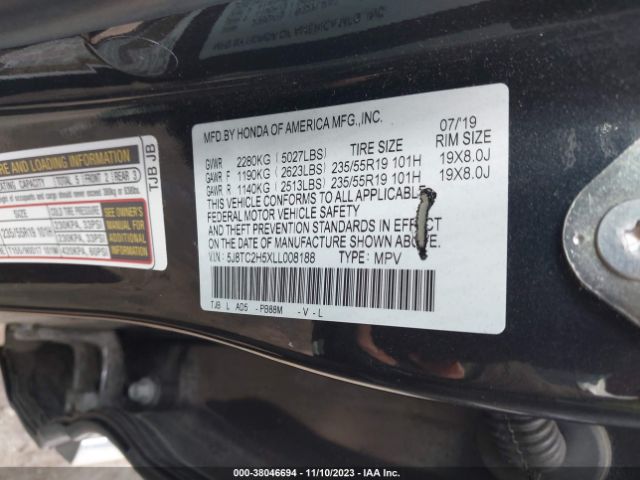 Photo 8 VIN: 5J8TC2H5XLL008188 - ACURA RDX 