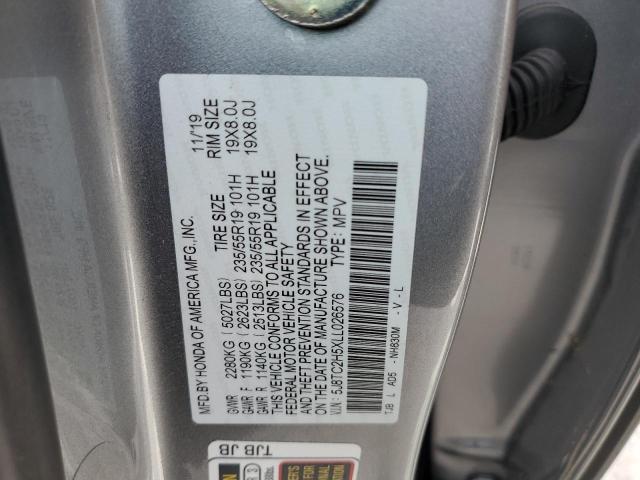 Photo 13 VIN: 5J8TC2H5XLL026576 - ACURA RDX TECHNO 