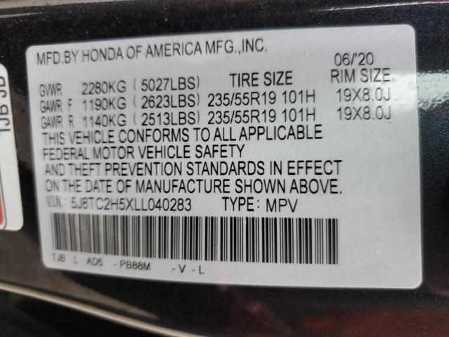 Photo 12 VIN: 5J8TC2H5XLL040283 - ACURA RDX TECHNO 