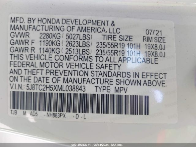 Photo 8 VIN: 5J8TC2H5XML038843 - ACURA RDX 