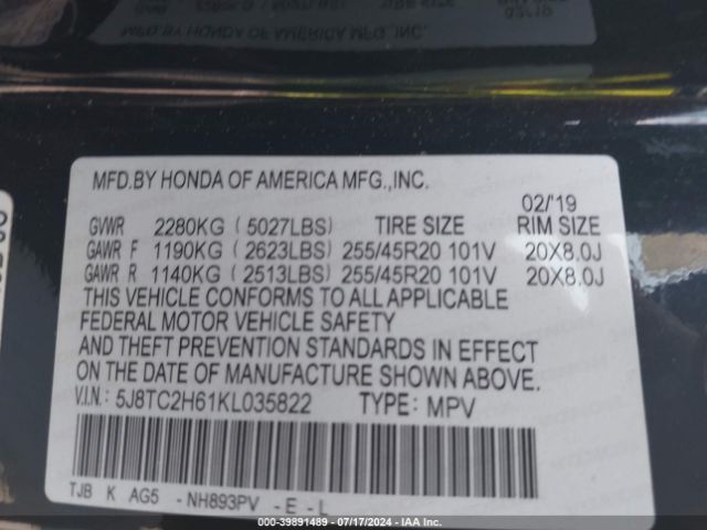 Photo 8 VIN: 5J8TC2H61KL035822 - ACURA RDX 