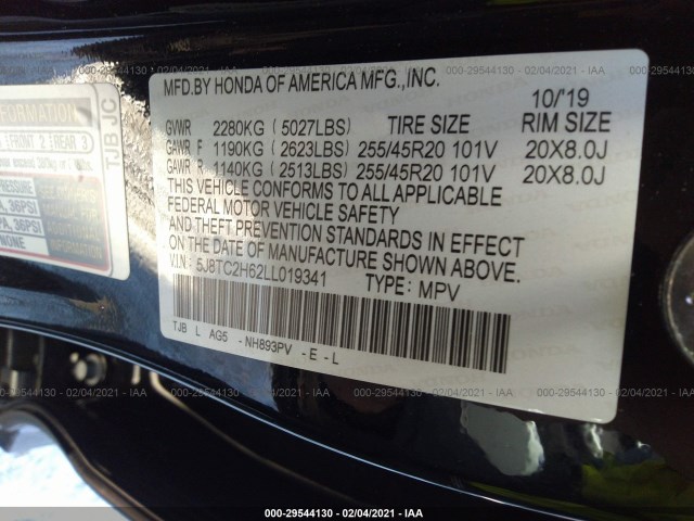 Photo 8 VIN: 5J8TC2H62LL019341 - ACURA RDX 