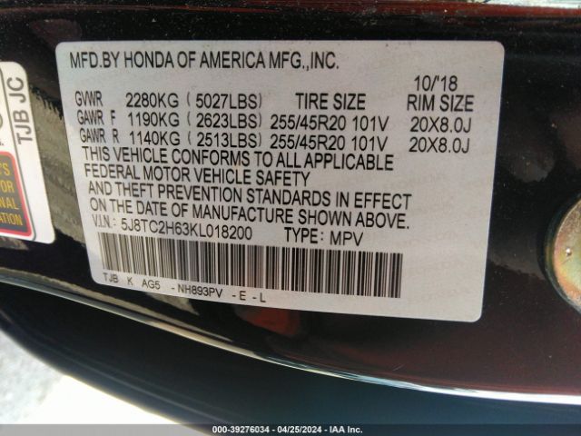 Photo 8 VIN: 5J8TC2H63KL018200 - ACURA RDX 