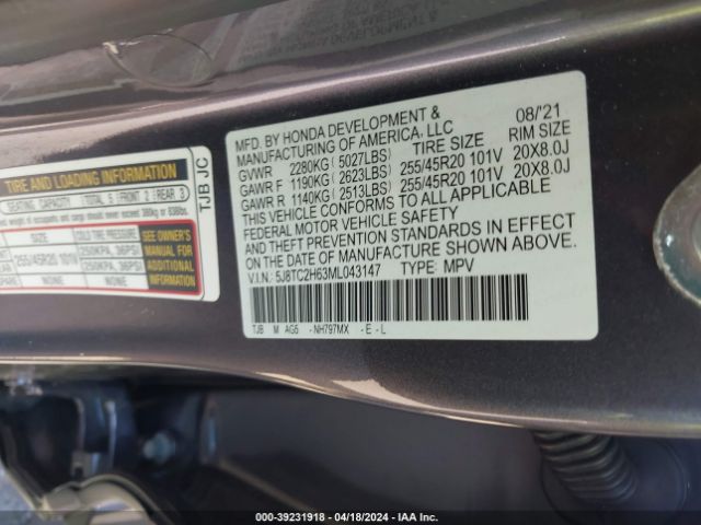 Photo 8 VIN: 5J8TC2H63ML043147 - ACURA RDX 