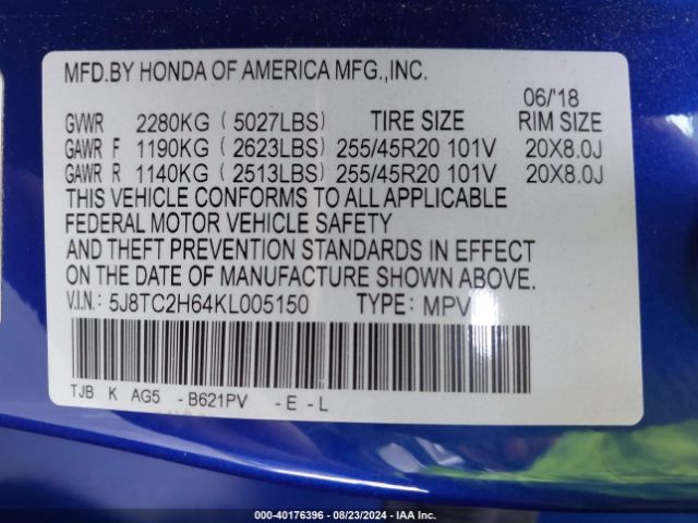 Photo 8 VIN: 5J8TC2H64KL005150 - ACURA RDX 