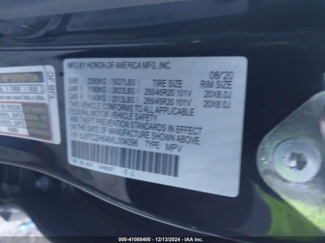 Photo 8 VIN: 5J8TC2H64ML004096 - ACURA RDX 