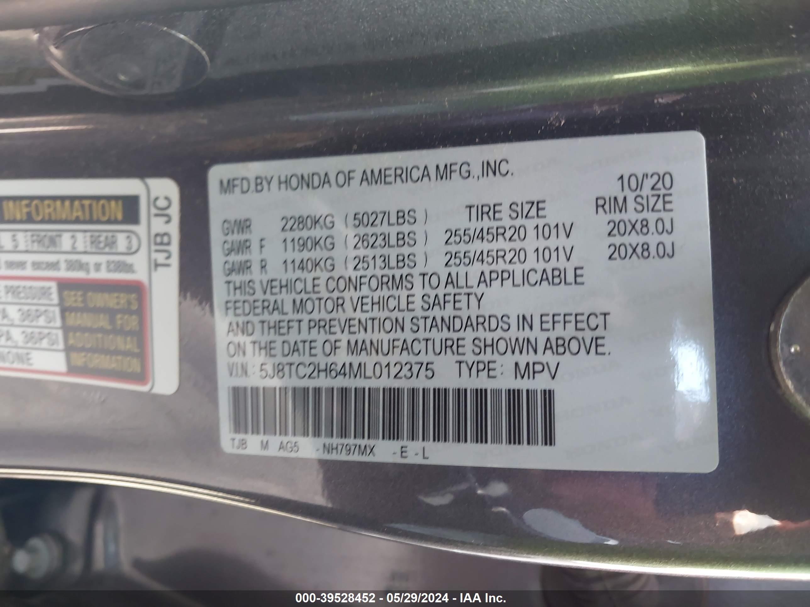 Photo 8 VIN: 5J8TC2H64ML012375 - ACURA RDX 