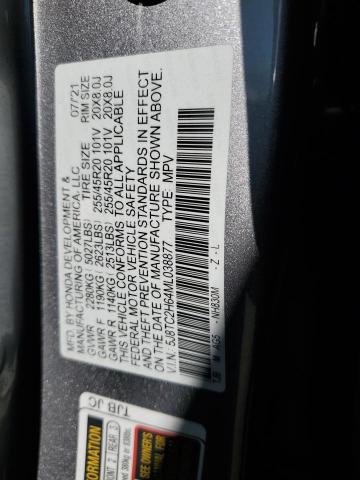 Photo 12 VIN: 5J8TC2H64ML038877 - ACURA RDX 