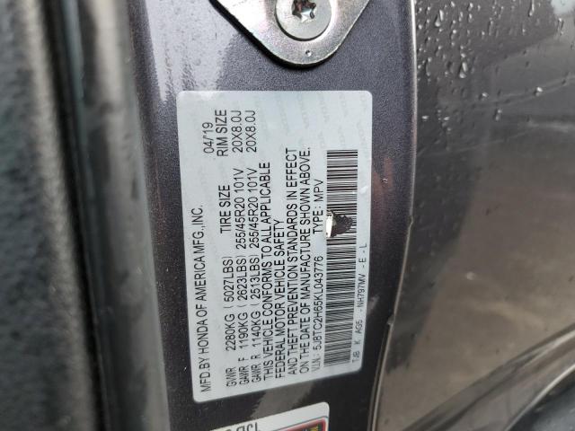 Photo 11 VIN: 5J8TC2H65KL043776 - ACURA RDX 