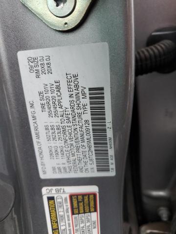 Photo 12 VIN: 5J8TC2H65ML009128 - ACURA RDX 