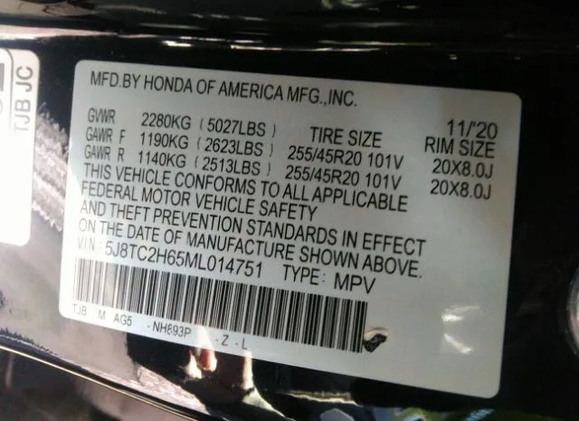 Photo 8 VIN: 5J8TC2H65ML014751 - ACURA RDX 