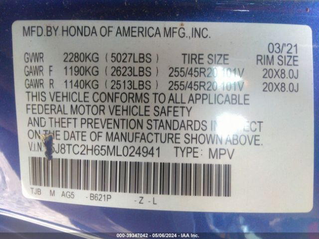 Photo 8 VIN: 5J8TC2H65ML024941 - ACURA RDX 