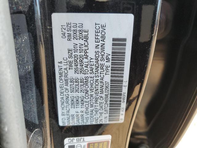 Photo 12 VIN: 5J8TC2H65ML029637 - ACURA RDX 