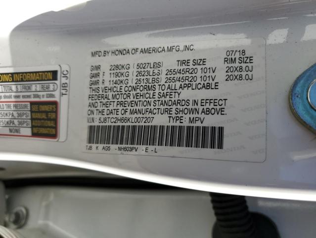 Photo 12 VIN: 5J8TC2H66KL007207 - ACURA RDX A-SPEC 