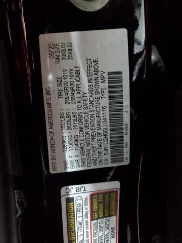 Photo 11 VIN: 5J8TC2H66LL041116 - ACURA RDX 