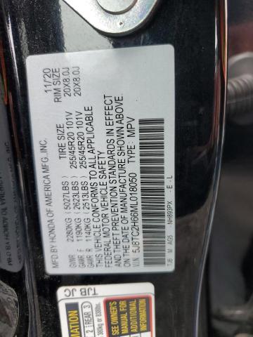 Photo 12 VIN: 5J8TC2H66ML018050 - ACURA RDX 