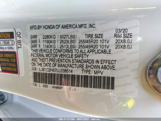 Photo 8 VIN: 5J8TC2H67LL038614 - ACURA RDX 