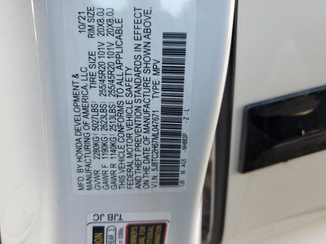 Photo 11 VIN: 5J8TC2H67ML047671 - ACURA RDX 