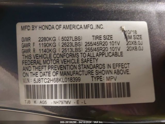 Photo 8 VIN: 5J8TC2H68KL018399 - ACURA RDX 