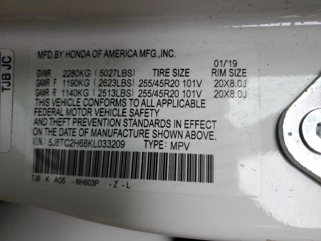 Photo 11 VIN: 5J8TC2H68KL033209 - ACURA RDX 