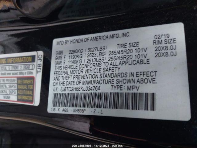 Photo 8 VIN: 5J8TC2H68KL034764 - ACURA RDX 