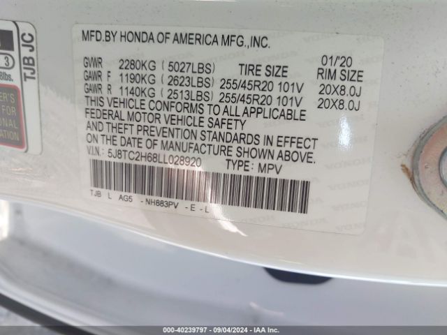 Photo 8 VIN: 5J8TC2H68LL028920 - ACURA RDX 