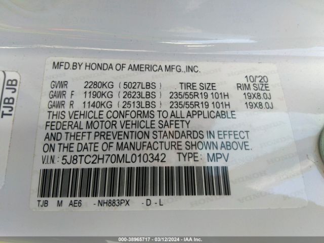 Photo 8 VIN: 5J8TC2H70ML010342 - ACURA RDX 