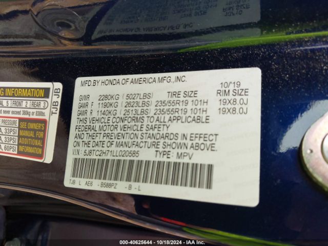 Photo 8 VIN: 5J8TC2H71LL020585 - ACURA RDX 