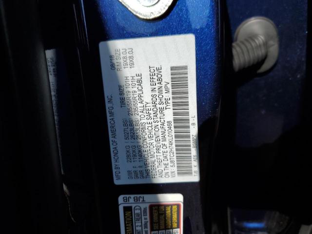 Photo 12 VIN: 5J8TC2H74KL010468 - ACURA RDX ADVANC 