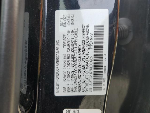 Photo 13 VIN: 5J8TC2H75KL003965 - ACURA RDX 