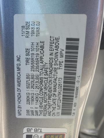 Photo 12 VIN: 5J8TC2H75KL025173 - ACURA RDX 