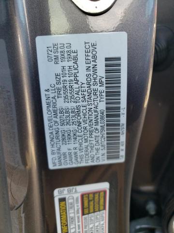 Photo 12 VIN: 5J8TC2H75ML038640 - ACURA RDX ADVANC 