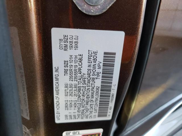 Photo 9 VIN: 5J8TC2H76KL006082 - ACURA RDX ADVANC 