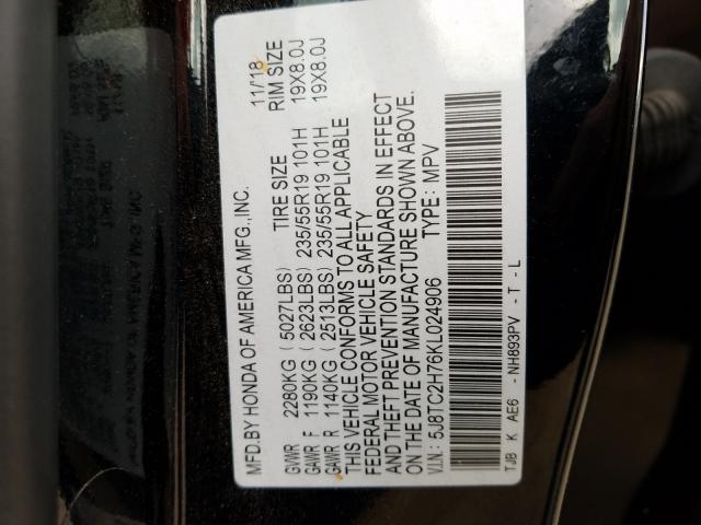 Photo 9 VIN: 5J8TC2H76KL024906 - ACURA RDX 