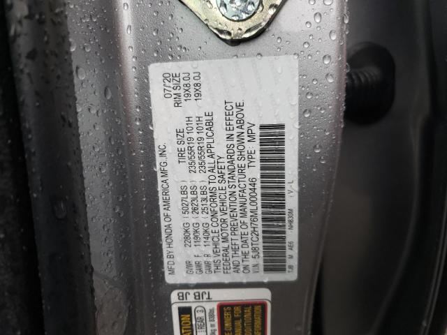 Photo 9 VIN: 5J8TC2H76ML000446 - ACURA RDX ADVANC 