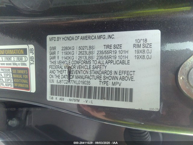 Photo 8 VIN: 5J8TC2H77KL019035 - ACURA RDX 