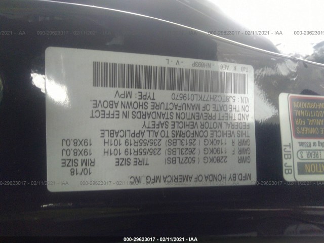 Photo 8 VIN: 5J8TC2H77KL019570 - ACURA RDX 