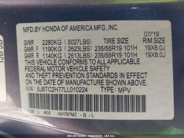 Photo 8 VIN: 5J8TC2H77LL010224 - ACURA RDX 