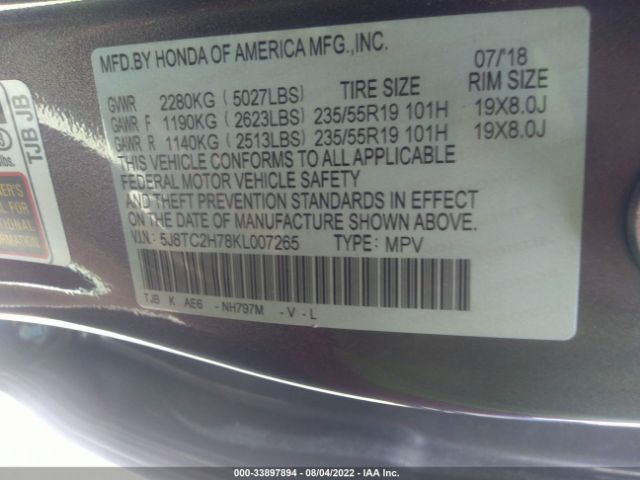 Photo 8 VIN: 5J8TC2H78KL007265 - ACURA RDX 