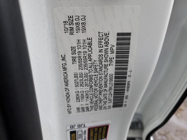 Photo 13 VIN: 5J8TC2H78KL019500 - ACURA RDX ADVANC 