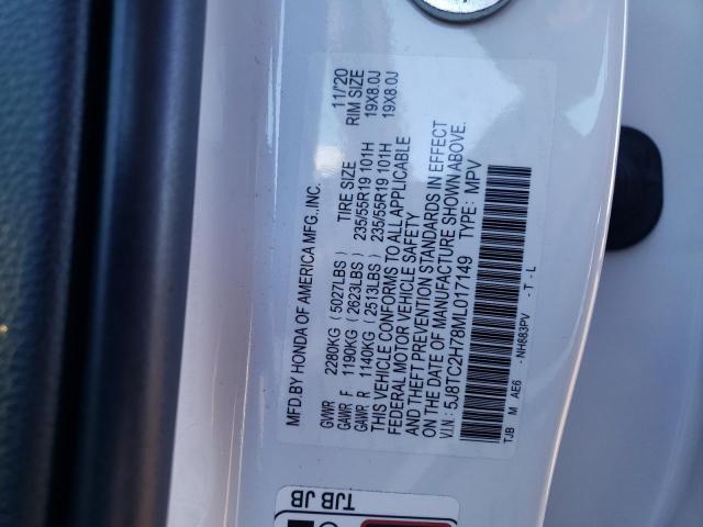 Photo 12 VIN: 5J8TC2H78ML017149 - ACURA RDX ADVANC 