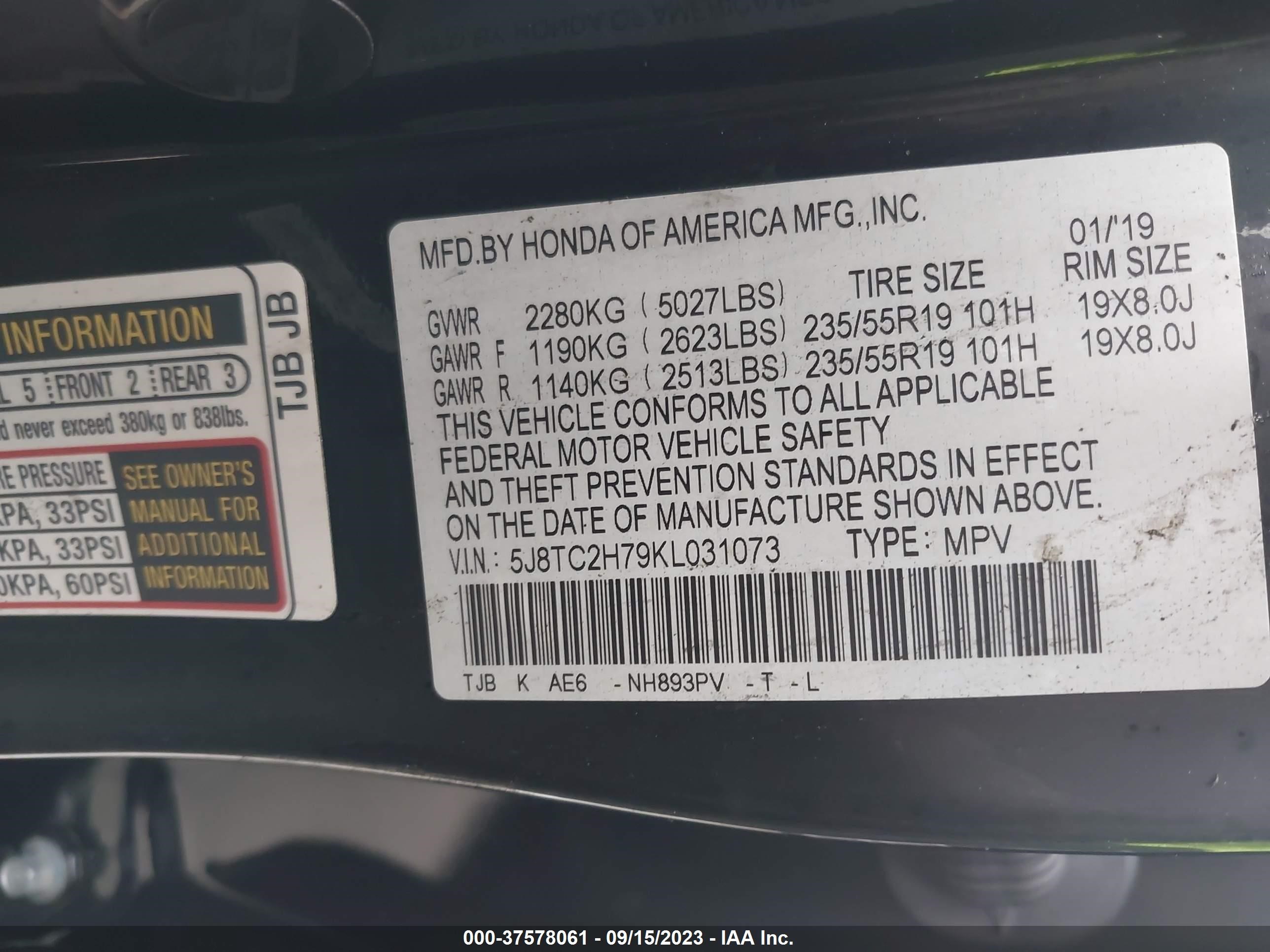 Photo 8 VIN: 5J8TC2H79KL031073 - ACURA RDX 