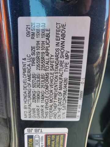 Photo 12 VIN: 5J8TC2H79ML044280 - ACURA RDX ADVANC 